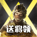 傑仕登《即刻離職》、《將軍對決》四款遊戲G-EIGHT開放試玩