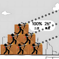 诸天：行走在无限武侠世界