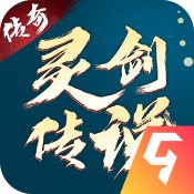 『盘点大爱仙尊名局面，直接到动漫各个国际！』喜羊羊：“
