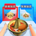 材料一：60级游龙剑（未鉴定）；材料二：80级碧玉剑（