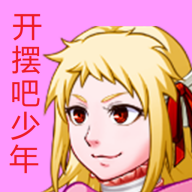 免費！《戰神 諸神黃昏》獨立DLC「VALHALLA」12月推出，這次是Roguelite玩法