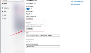 诡异横行，我选择横练无敌！