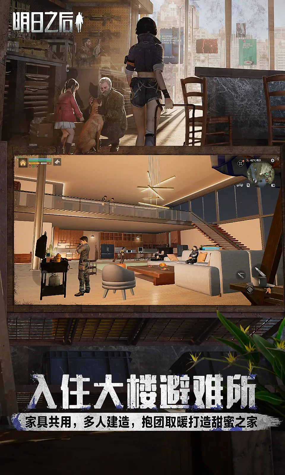 Google Stadia未來走向何方？在裁掉內部開發團隊後.....