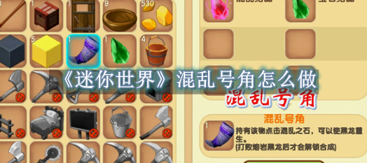 探索无尽新奇奇幻世界！《黑色沙漠手游》3月24日开启先遣体验