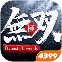 与妖兽九尾妖狐同归于尽的叶诚，回到十年前，全球数据化开