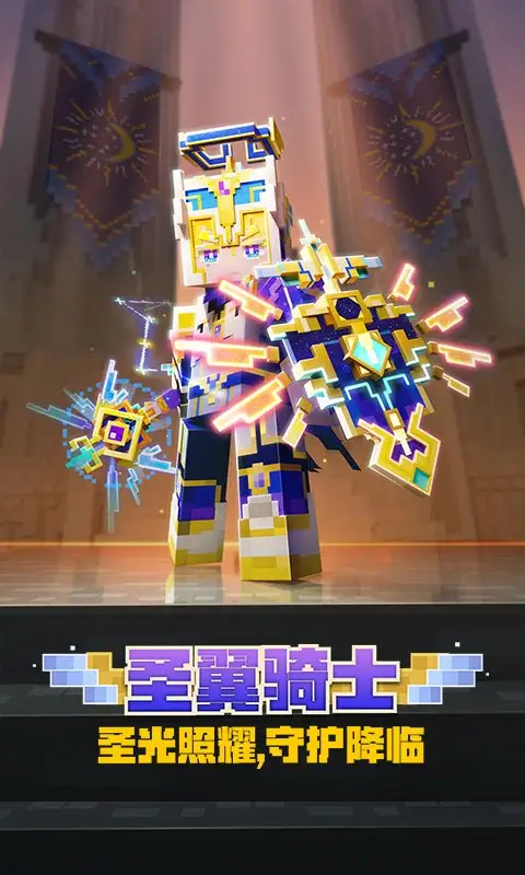 原神稻妻蛇神之首怎么进去 怎么打通原神蛇神之首的关卡