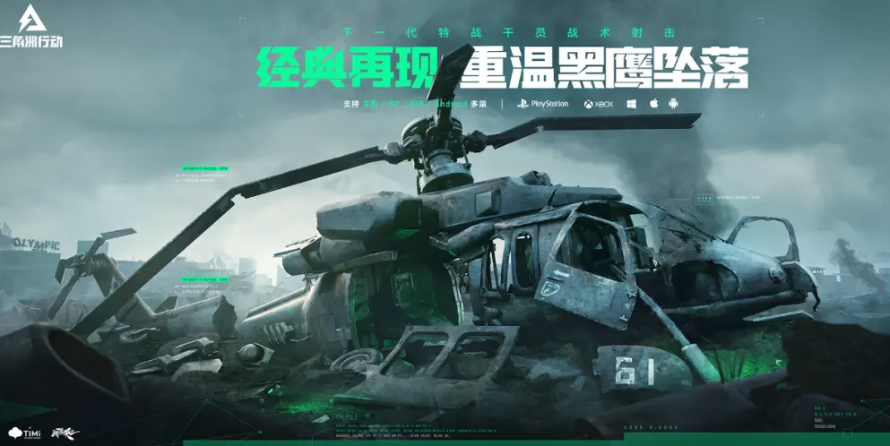 顽强扳平，纳乔禁区手球送点，泽林斯基点射破门