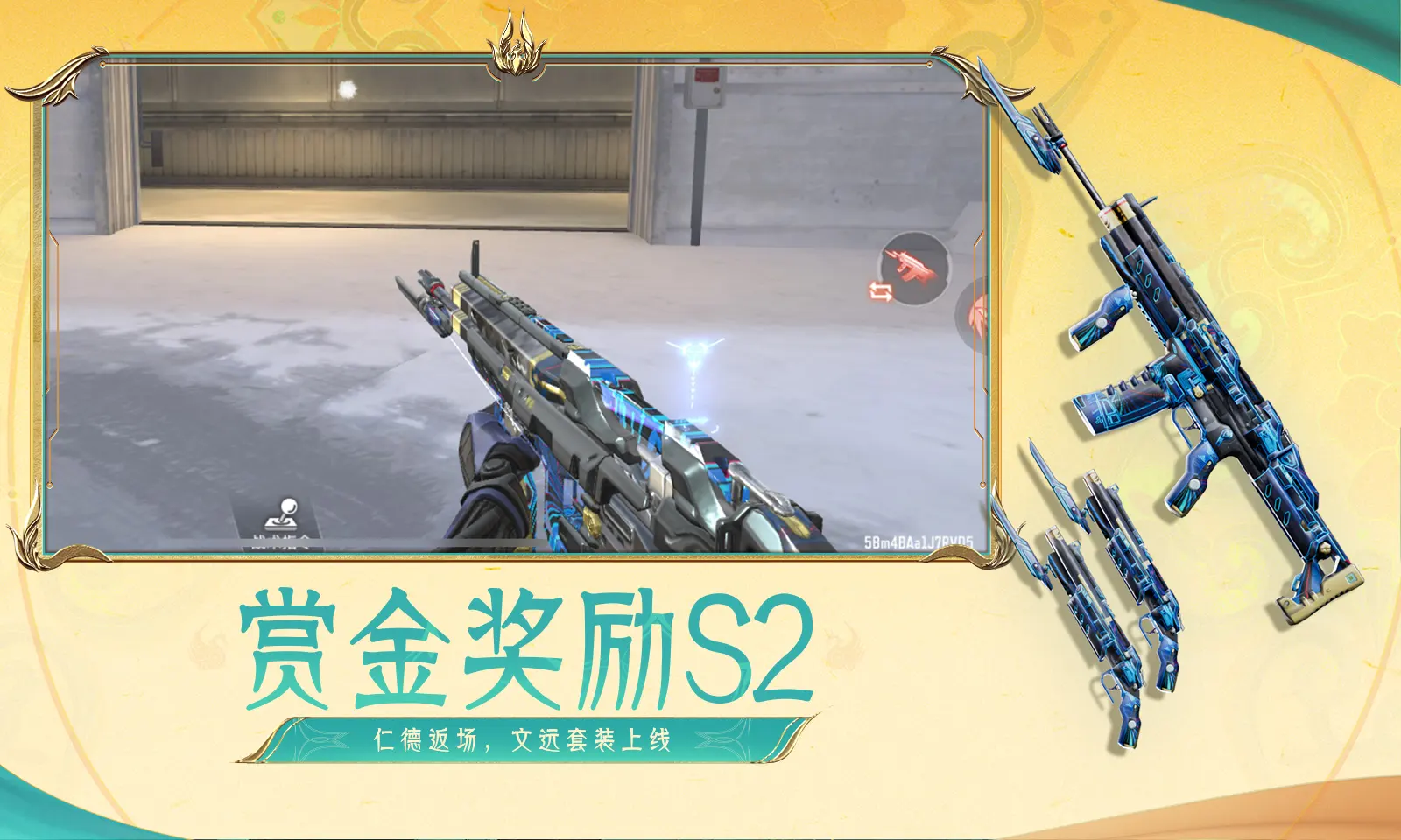 《王者荣耀》AIC无缘正赛 kpl下赛季又该以怎样的阵容出现