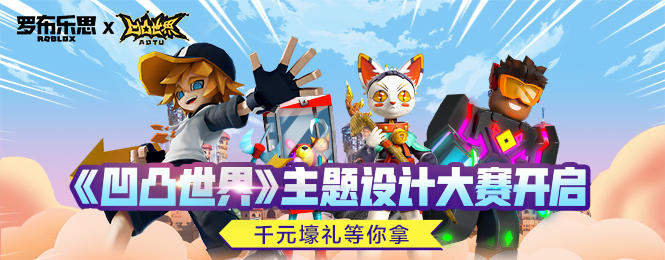 林凡穿越综武世界，开局雪月城成为李寒衣大弟子，获得写日