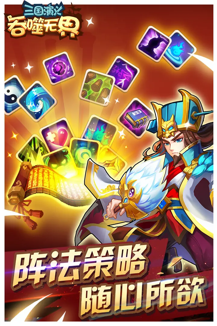 张尘穿越到盗墓世界，成为考古直播节目的素人嘉宾。最初，