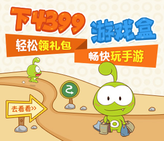 GENKI ShadowCast登台集資，突破百萬募資金額