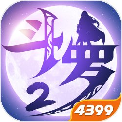 深空之眼 类型：动作搏斗 下载