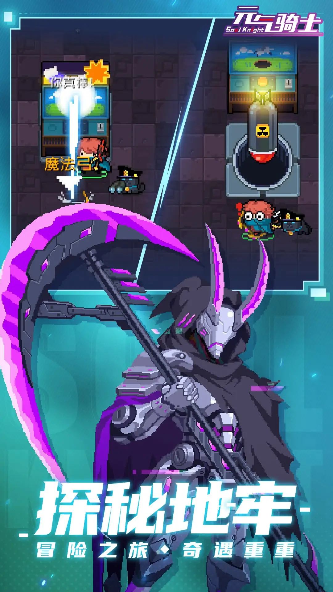 玩种田游戏，你能把水果带出去？