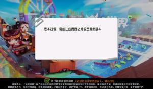 人在超神：直播返利我当酒神！