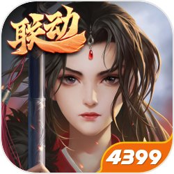 火力苏打花翎全面解析-火力苏打花翎怎样样