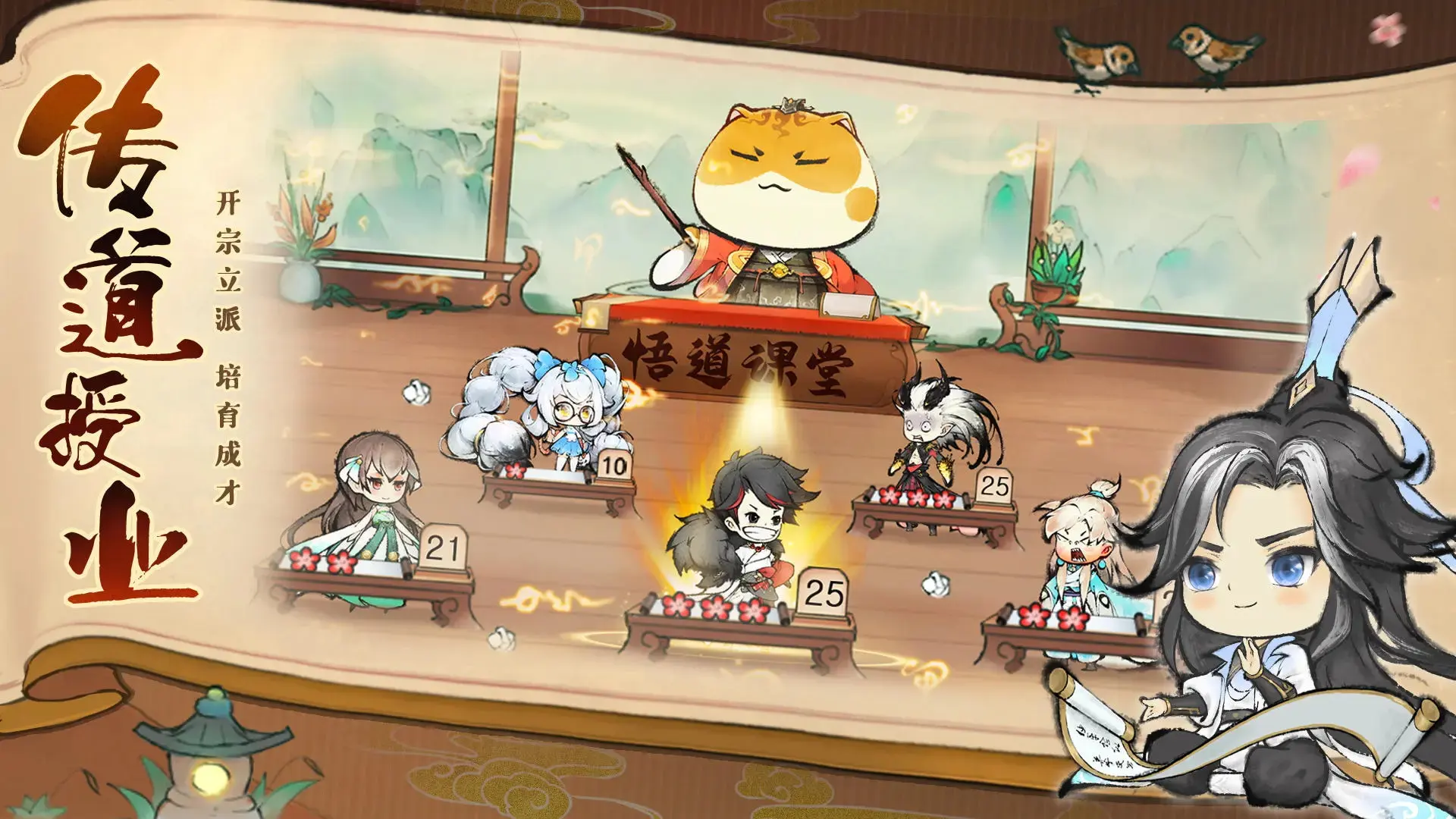 《魔域》幻兽“免费进修”一夜逆袭！