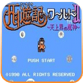 黑暗系3D动作手游《邪恶杀手》首次曝光