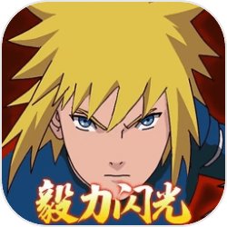 《庆余年》手游公测盛典火爆进行中，“五竹叔”佟梦实化身大玩家！