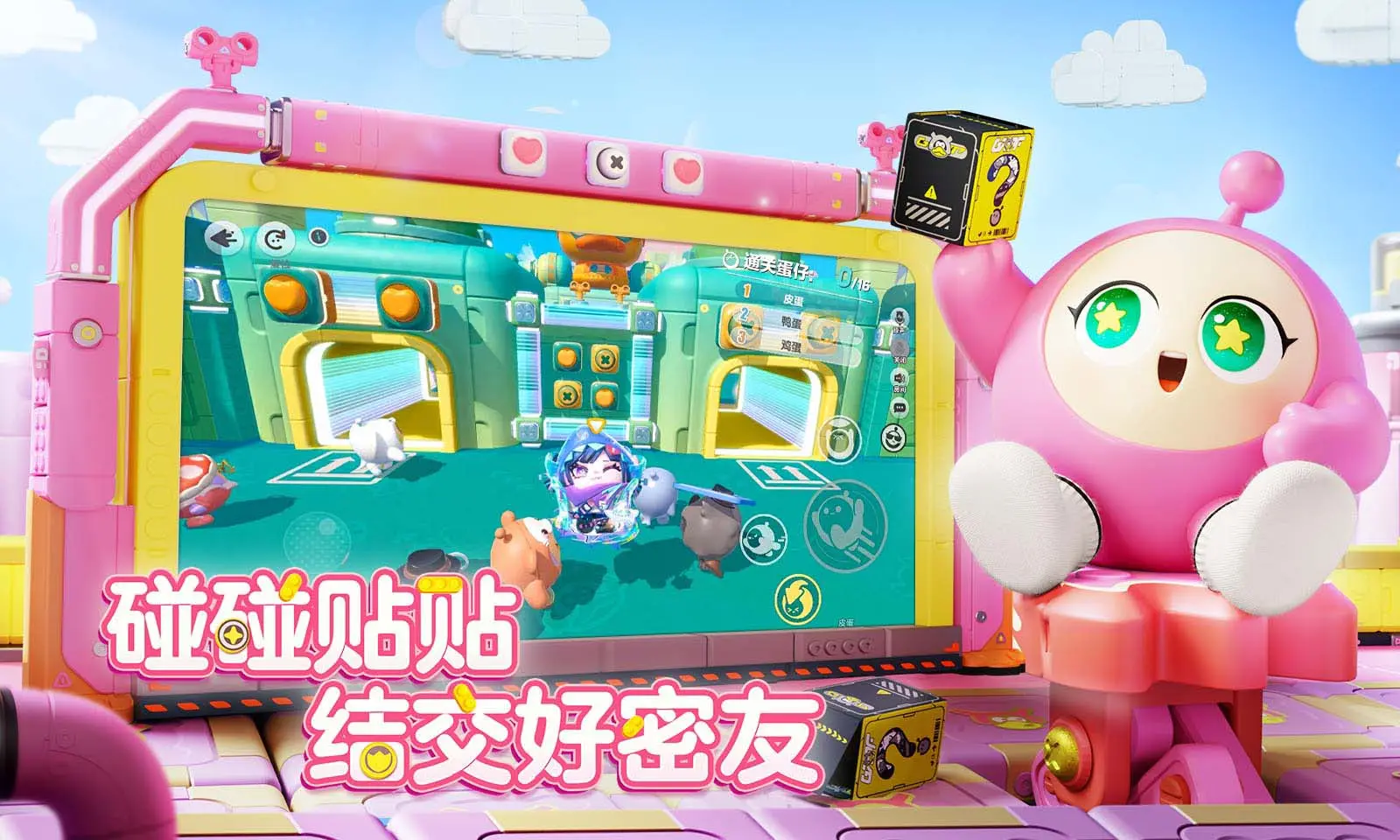 纸不语手游什么时候出 公测上线时刻预告