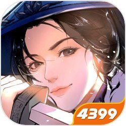 中國礦主大舉進駐伊朗，用電過猛致首都停電