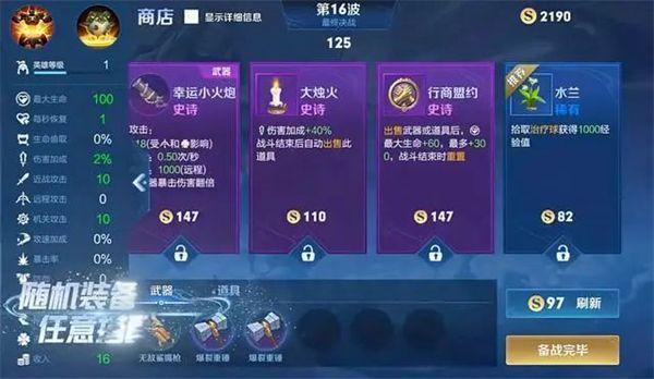 帕尔马经典丨98-99赛季欧联杯马德里竞技1-3帕尔马