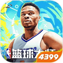 大明：八岁锦鲤皇孙，老朱人麻了