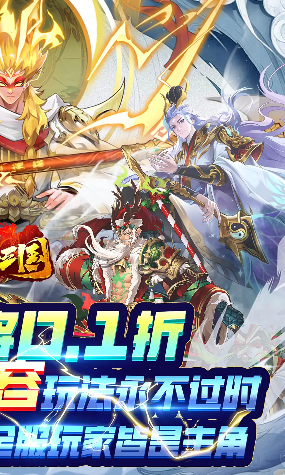 电子厂转型，你转型光刻工厂？