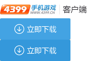 Rockstar回應《GTA6》遭駭洩露內容：十分绝望，但絕不影響開發進度