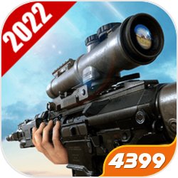 1945年8月，抗战全面胜利。身为穿越者的赵武很清楚历