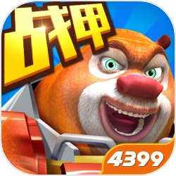 大夏2026年，入夜，魔都一所国家级的博物馆内，徐枫正