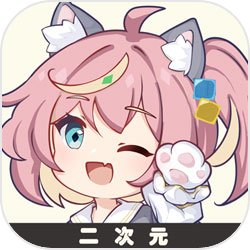 龙炎穿越特种兵国际，代管火凤凰特种练习基地，敞开神级训