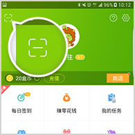 《猎龙战记》迎新年—新服“旧历重生”！