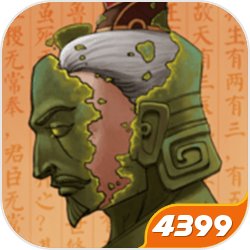 足坛热点：曼联正式进入滕嗨时代，卢卡库将面临国米