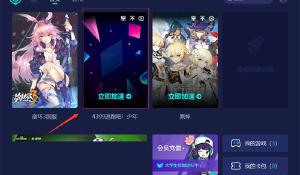 《幻塔》在线预约超千万，看看你能捏出什么样的明星脸