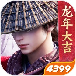 林染穿越到平行国际，发现自己居然是个万年难遇的绝世倒运