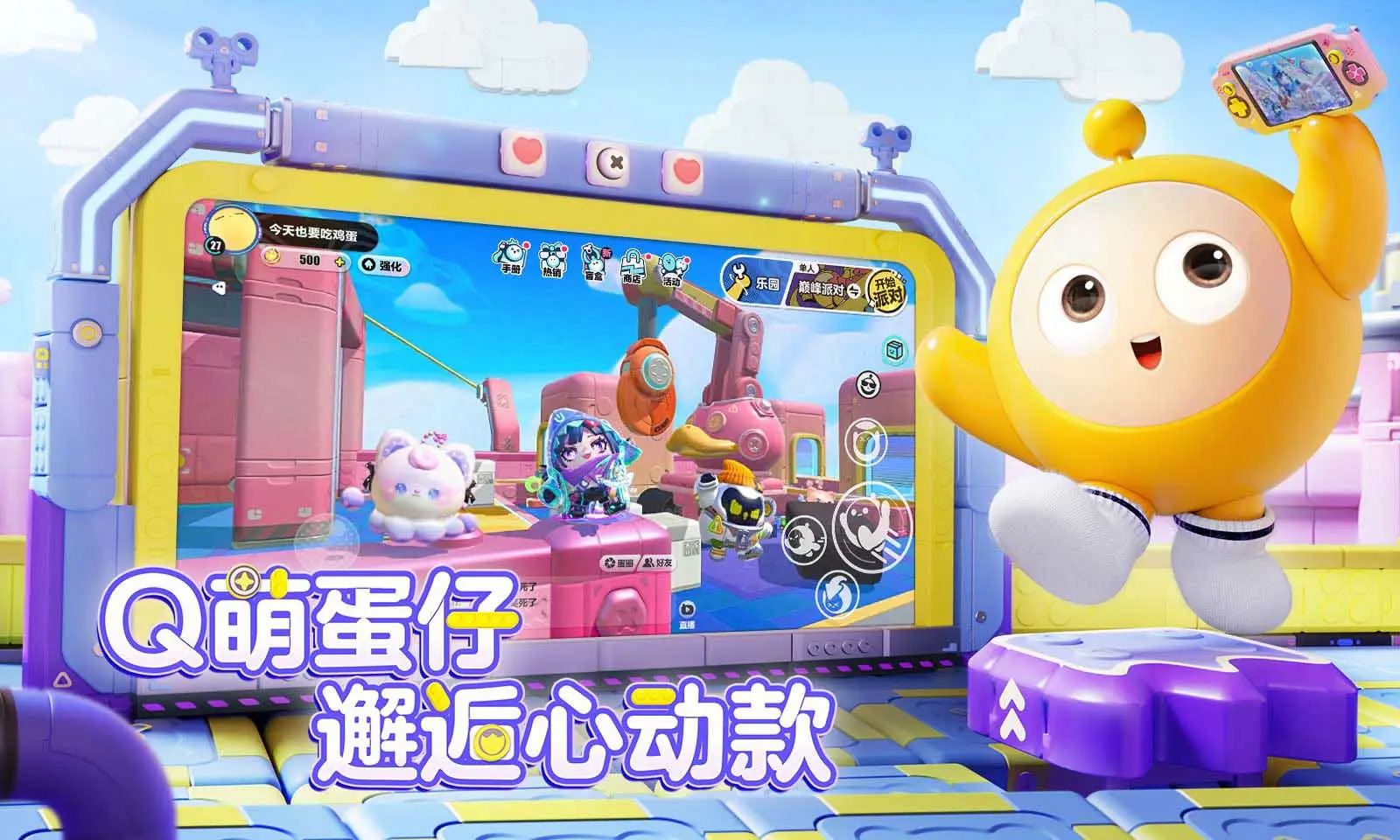 挪威队医：哈兰德脚踝受伤，但并不严重