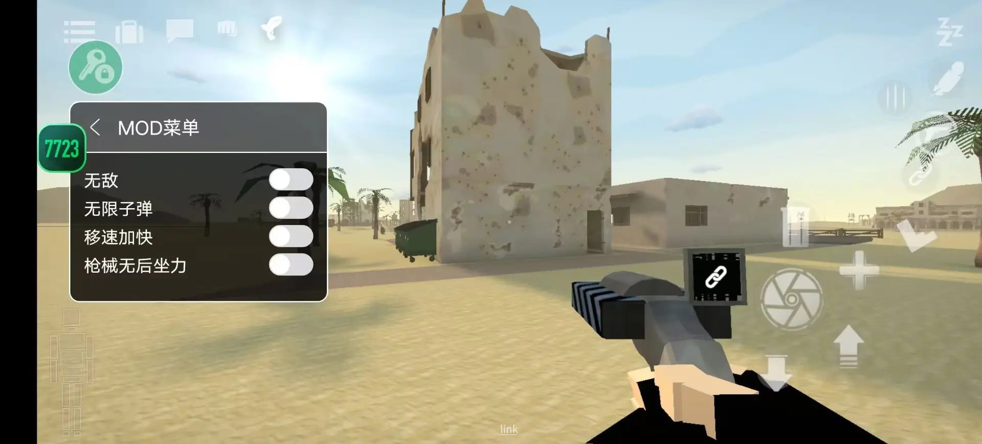 黑子别想跑消除塔哥官网在哪下载 最新官方下载安装地址