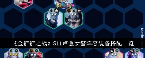 全民飞机大战刷金币使用叉叉助手刷钻石启动设置