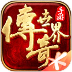 少年闯江湖 类型：角色扮演 下载