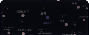 3D手游《仙侠》4月10日正式开启首次技术封测