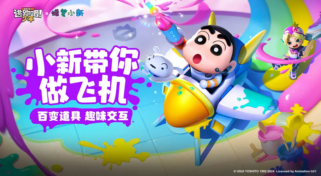 巨兽战场新巨兽凤凰怎么打