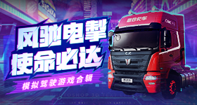 阴阳师妖怪屋与「蔬菜动物精灵」和「水果动物精灵」联动