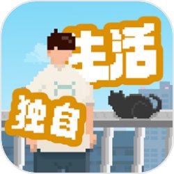 《天方夜谭》Unposible本月中旬将登陆iOS