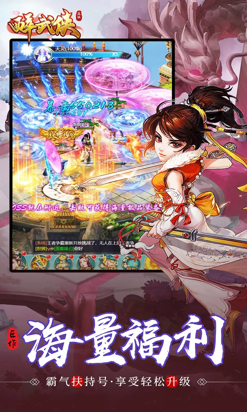 豪柏缤纷好玩吗 豪柏缤纷玩法简介