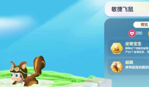 本书别号：《本书别号：我鬼估客的身份藏不住了》，《拐卖