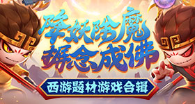 行尸走肉的世界，监狱开局，不一样的格局观，带你领略全新