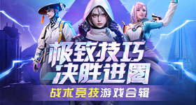 Toyz、HKE老闆鐘培生7月5日小巨蛋決戰，館長也來了