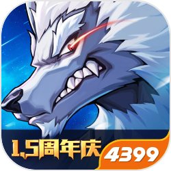 《原神》老板斥资1.2w抽天空卷，主播血亏14W没出货网友却说赚了！