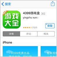 《花亦山心之月》新手该怎么开始推图呢，推荐你这样搭配