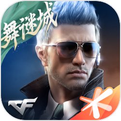 GMGC中国移动游戏交易会初次露脸文博会